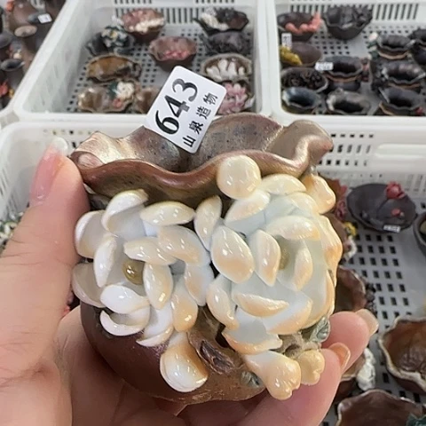 山泉造物手工制作柴烧643