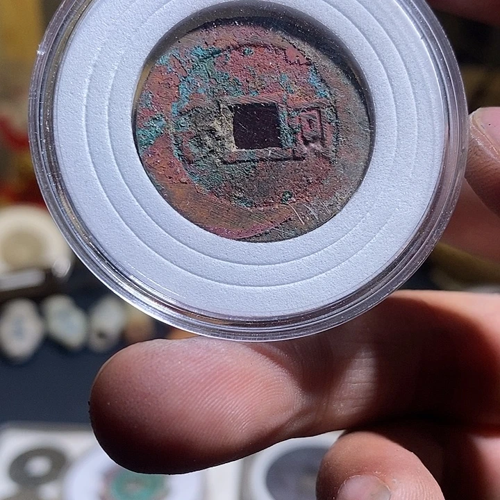 铜康熙河结晶现代花钱