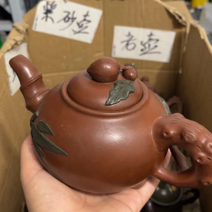 紫砂紫砂壶紫砂壶紫砂壶