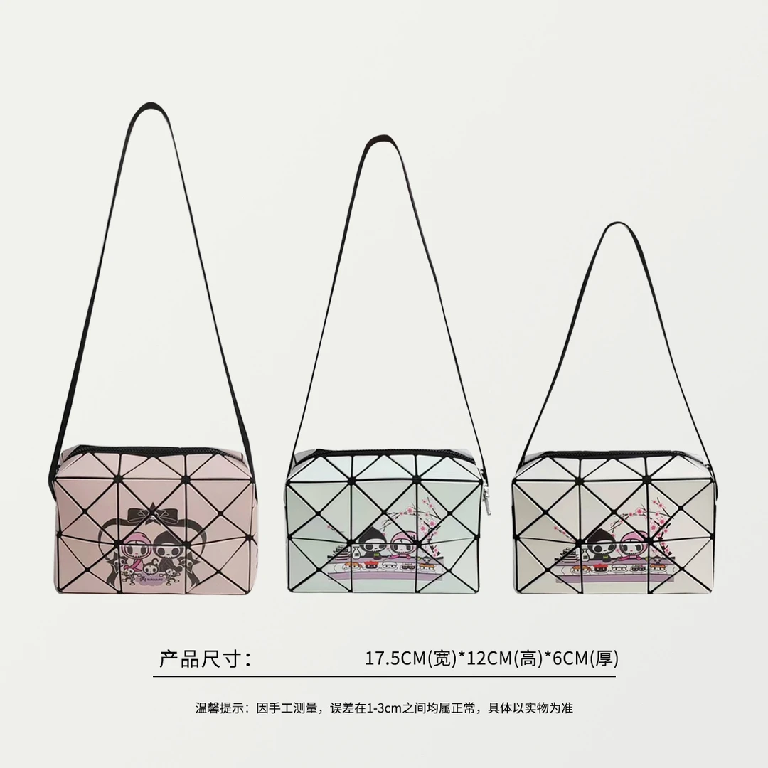 58454 卡通图案菱格盒子包单肩斜挎手提包，尺寸：17.5×12×6cm