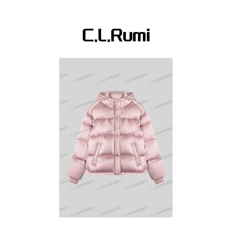 【Rumi精选】“雪松灰”加厚吐司短款连帽可追溯羽绒服外套7342wt
