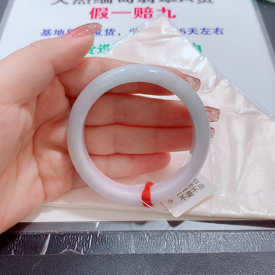 翡翠手镯未镶嵌宝*宝