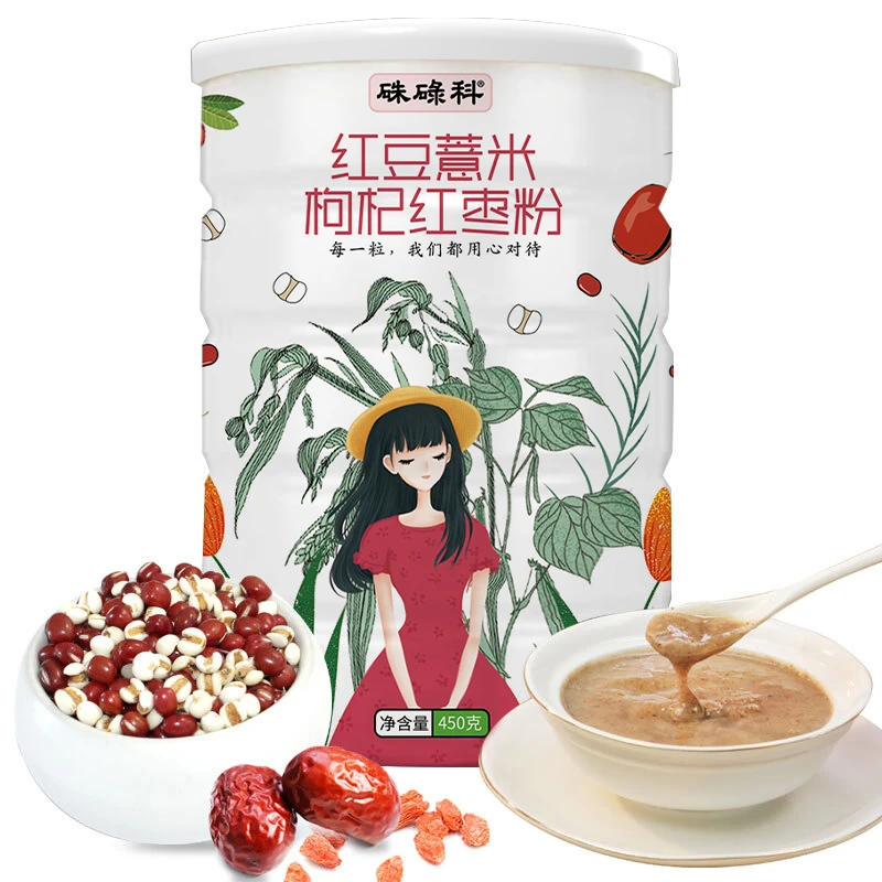 硃碌科 东北红豆薏米枸杞红枣粉五谷杂粮即食代餐粉450g罐装冲调