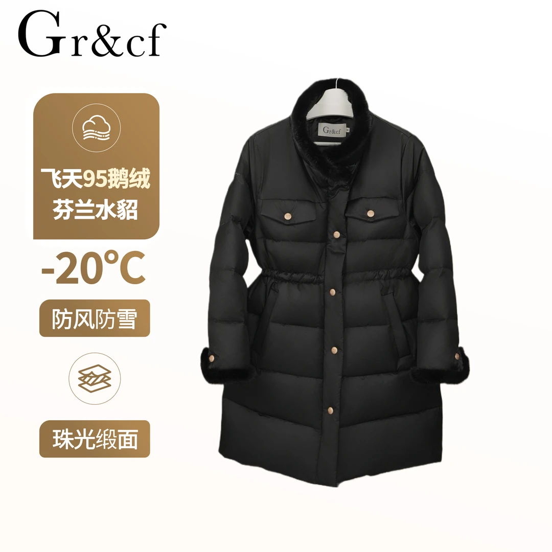 GR&CF/歌瑞丝芬8838 设计师高奢水貂毛鹅绒服外套