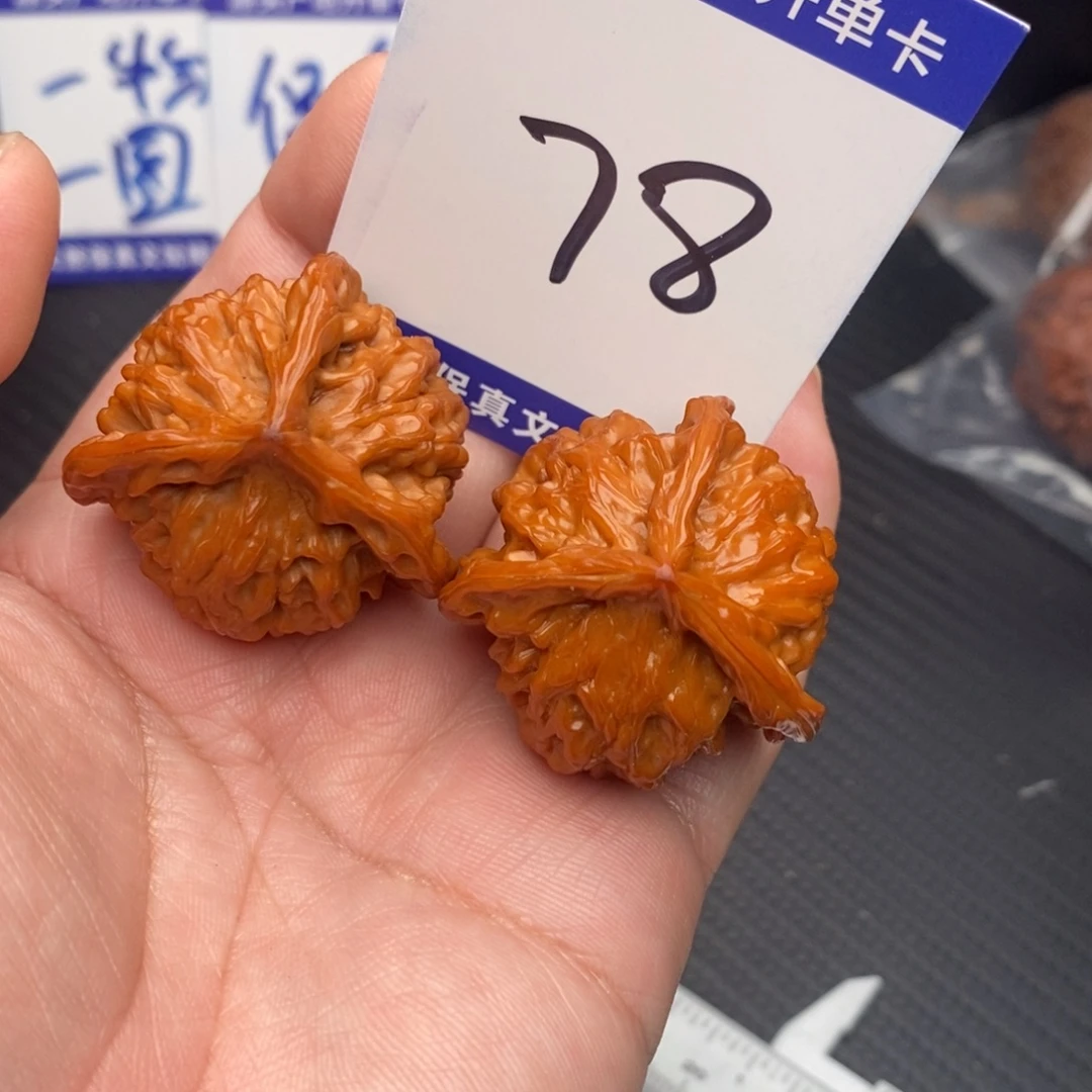 吊坠桃核盘山35nomnomnom