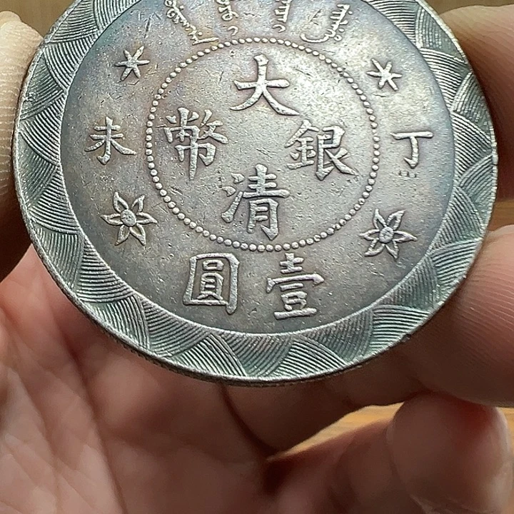（一家臻藏）可吸翻可吹响龙洋工艺品 精选摆件