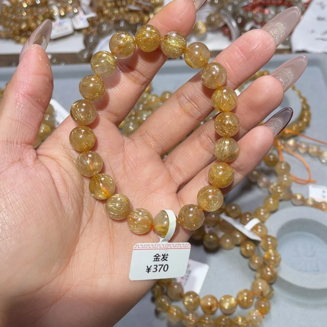 未镶嵌手链水晶这***了手链