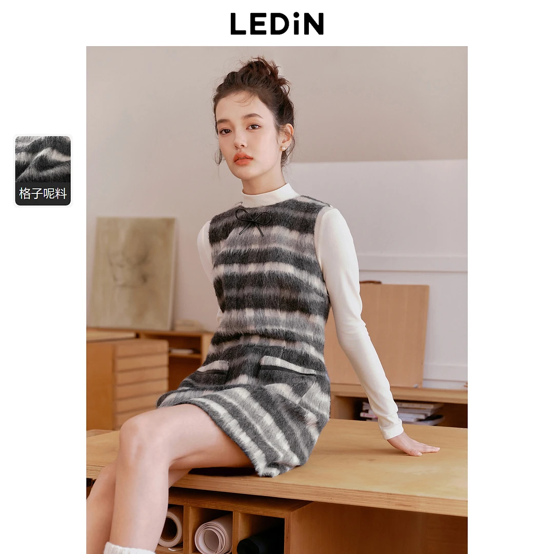 乐町修身背心裙24冬新款黑白格无袖裙绒感复古千金风连衣裙