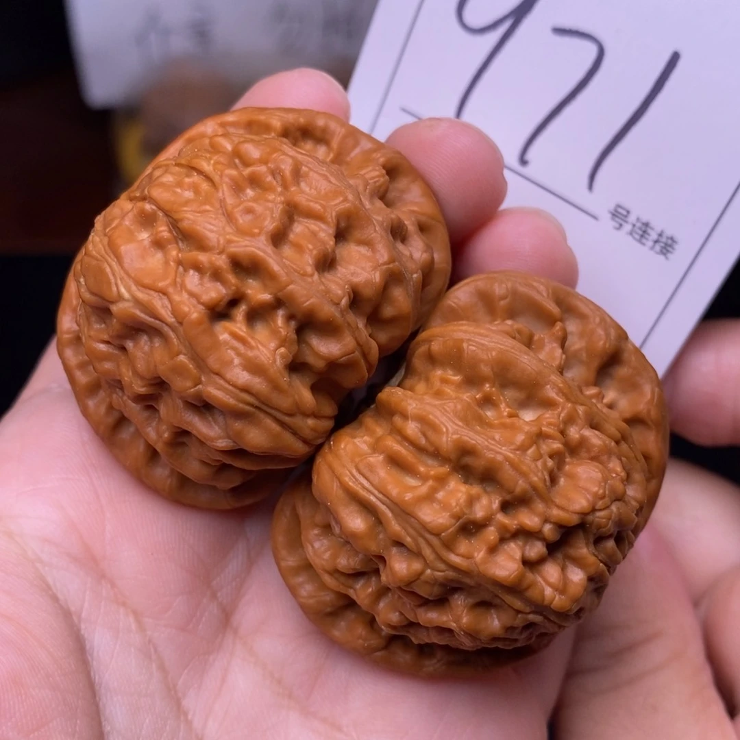 把件文玩核桃971闷尖白狮子头4.5