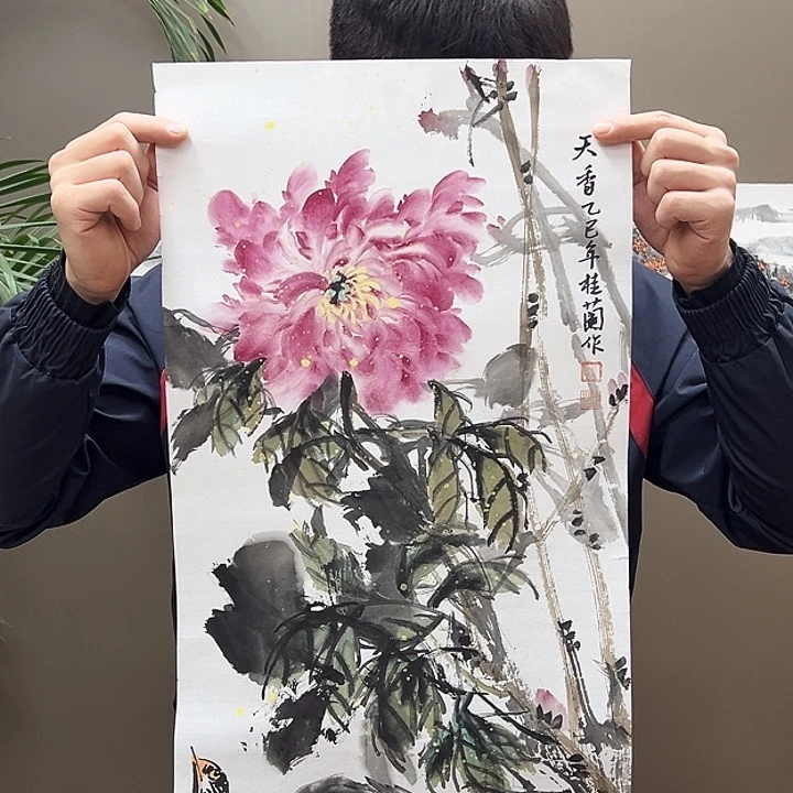 国画5888888855555555555