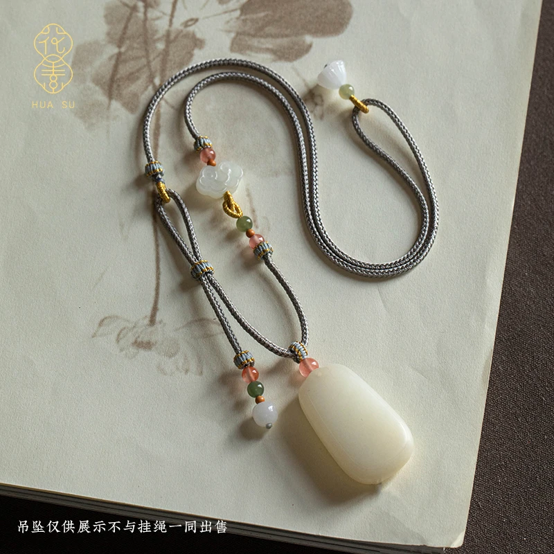 平安扣吊坠编绳多宝绳子吊坠挂绳项链绳民族风百搭时尚绳