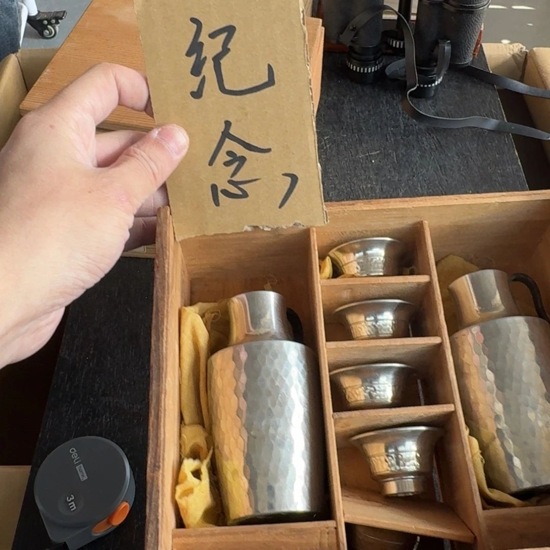 紫砂中古商品谨慎下单