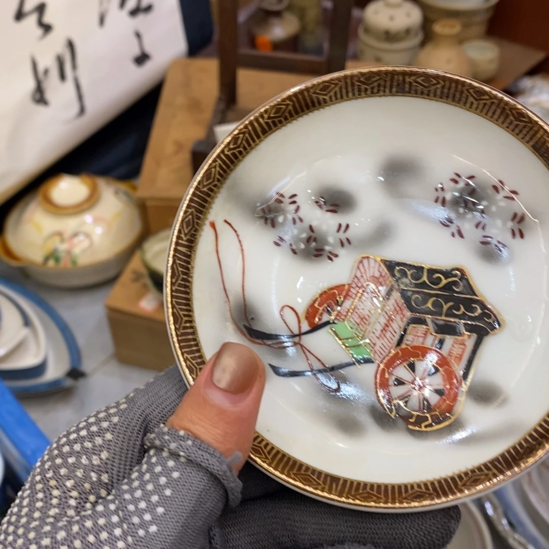 瓷片25包邮……………………