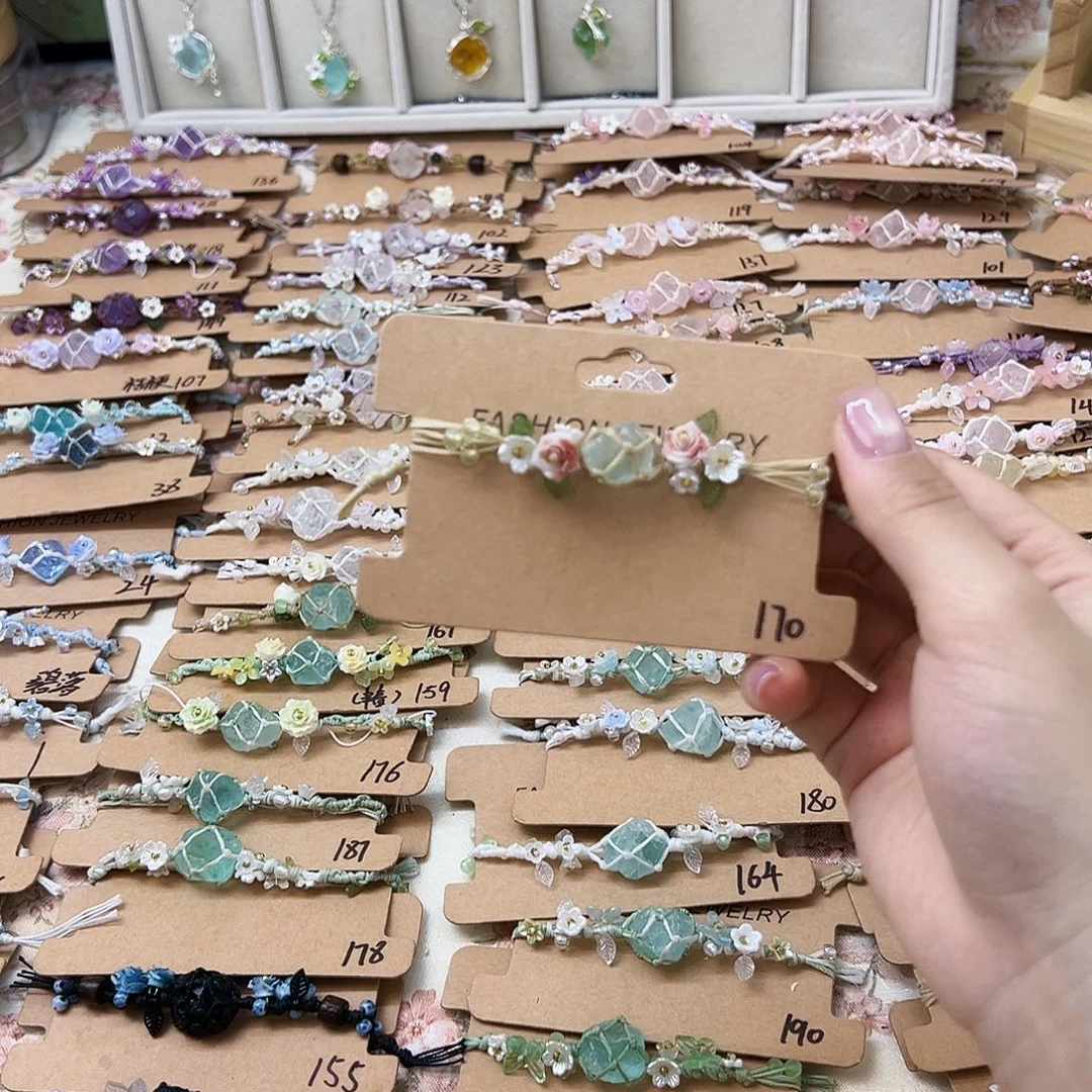 琉璃非金属手链170