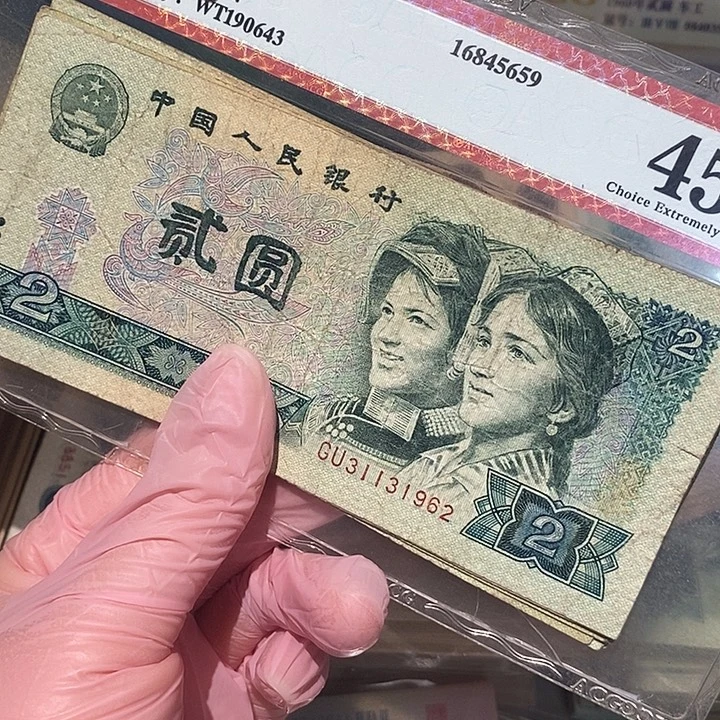 8888888888闪购链接802