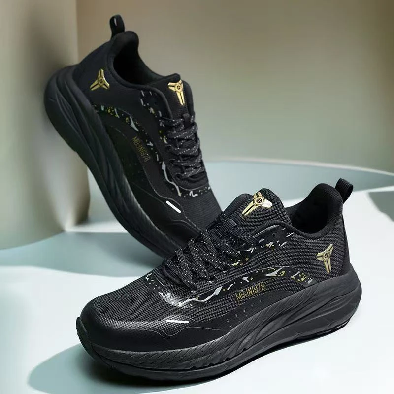 MB黑武士休闲透气软底男女同款黑色运动鞋全