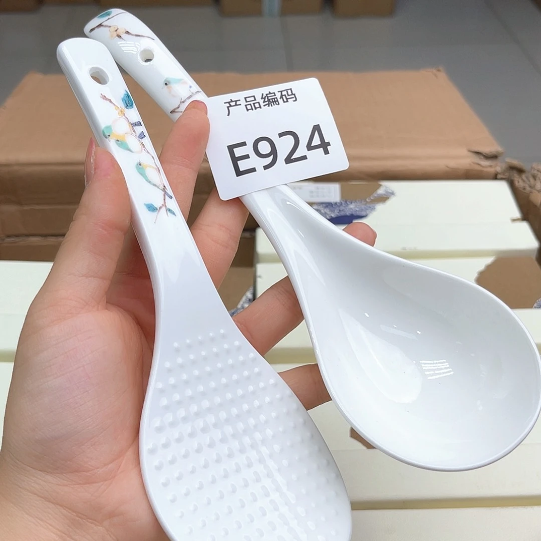 瓷片哦哦哦哦哦哦哦哦哦