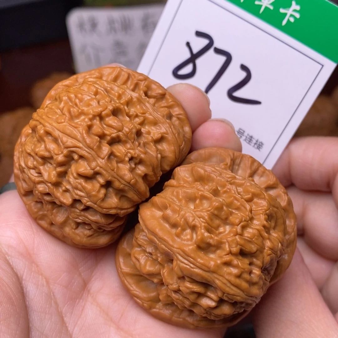 把件文玩核桃872闷尖白狮子头4.8