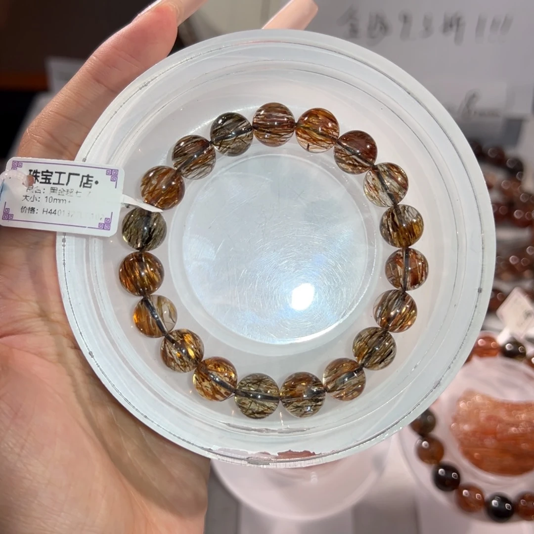 手链未镶嵌水晶10m