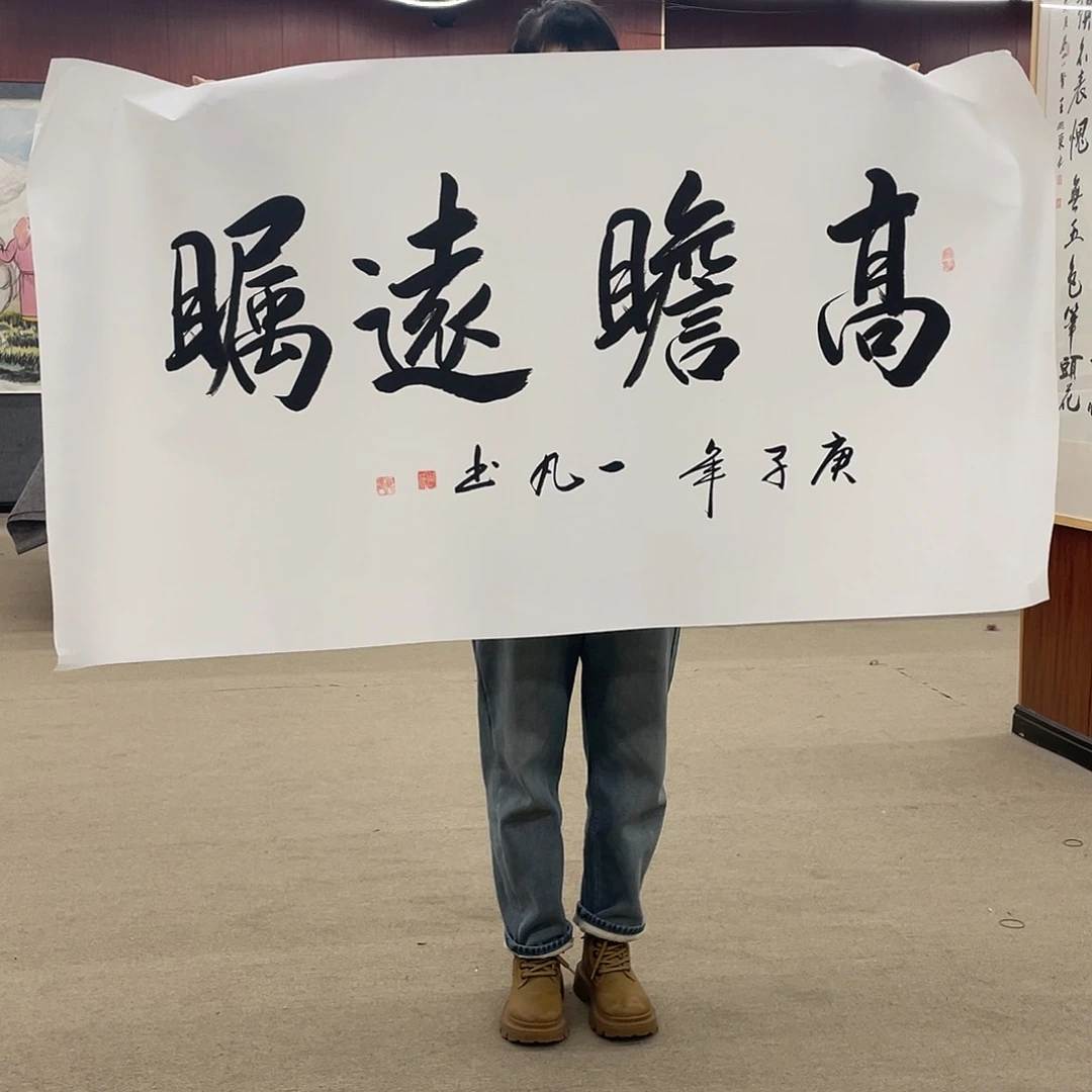 书法可口可乐的一切就都已经看到了这些好