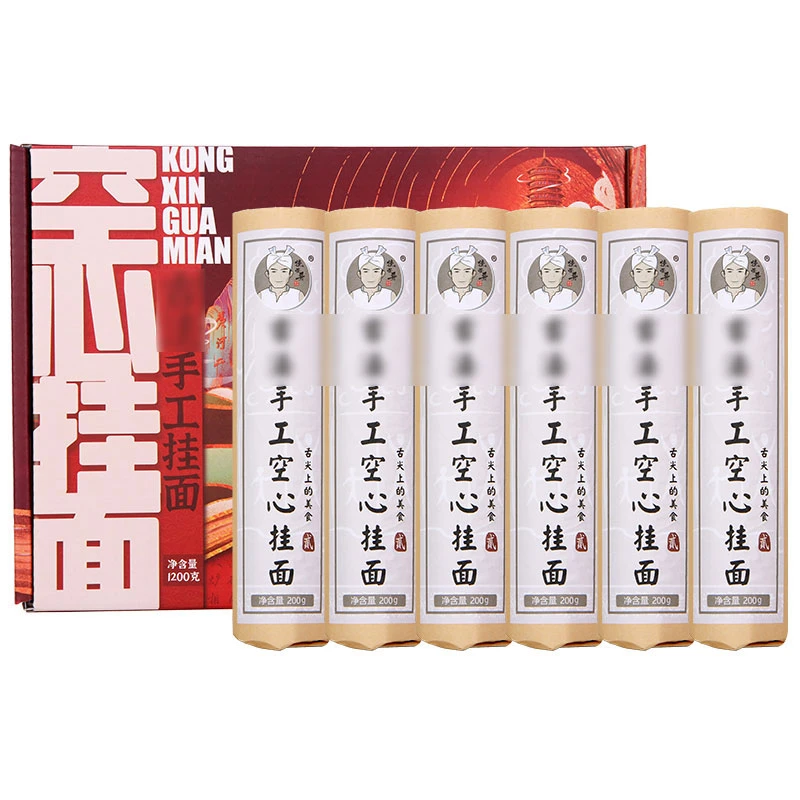 【挂面哥】手工空心挂面200g*6把国风礼盒面
