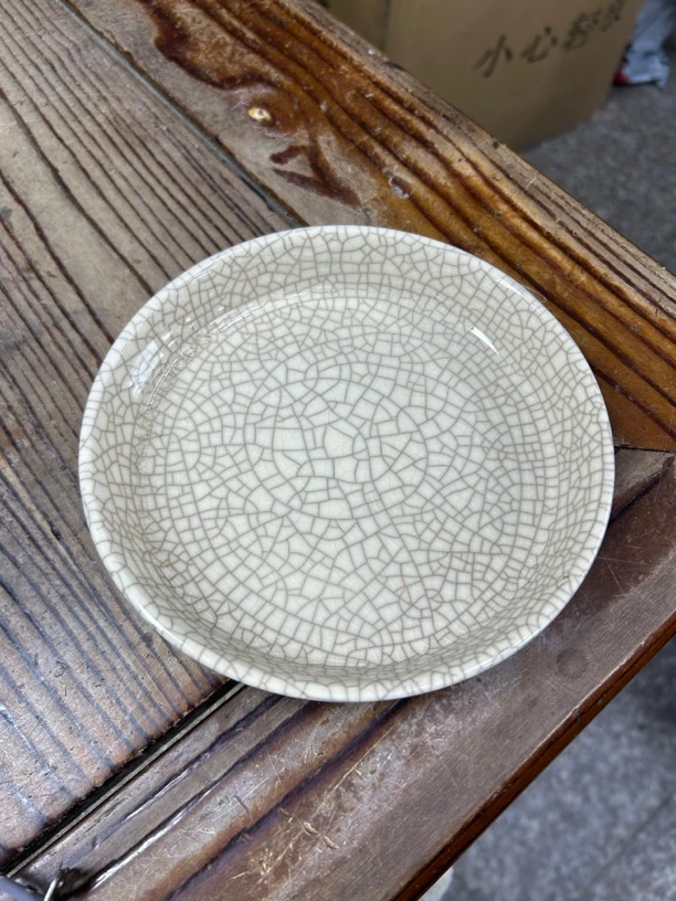 [微瑕]陶瓷壶承家用壶承～直径14cm