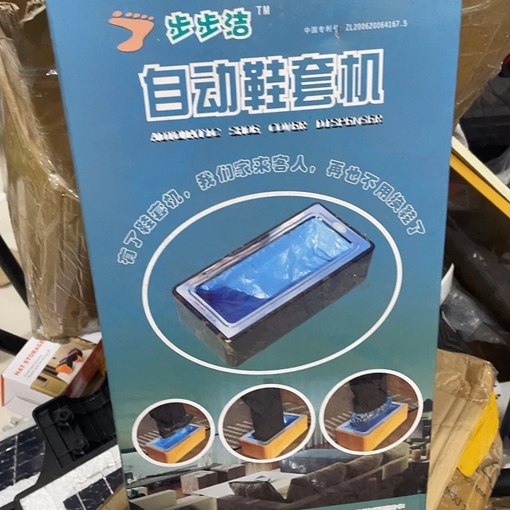 需要可以下单主播讲解为主