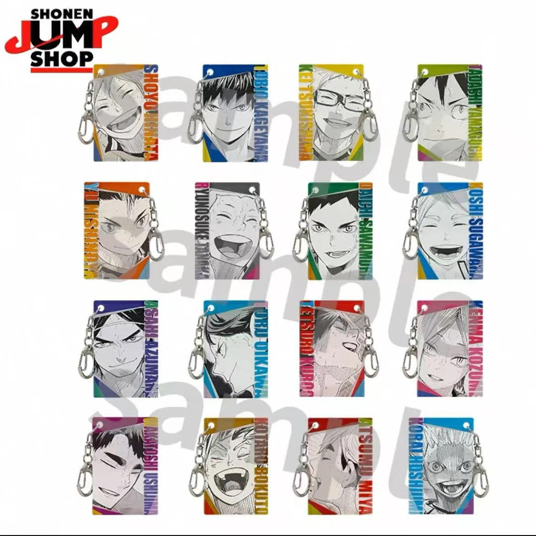 【排球少年】排球少年JUMP SHOP笑颜SMILE ver亚克钥匙扣