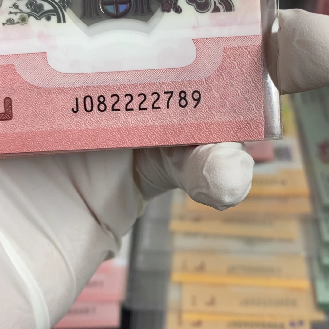 塑料2789。。。。。。。。。。。