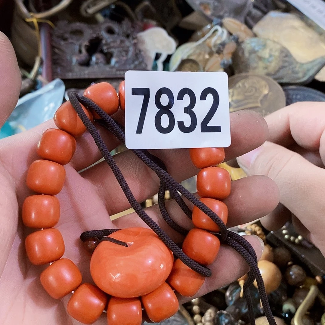 用***8光明的未来是一个7832