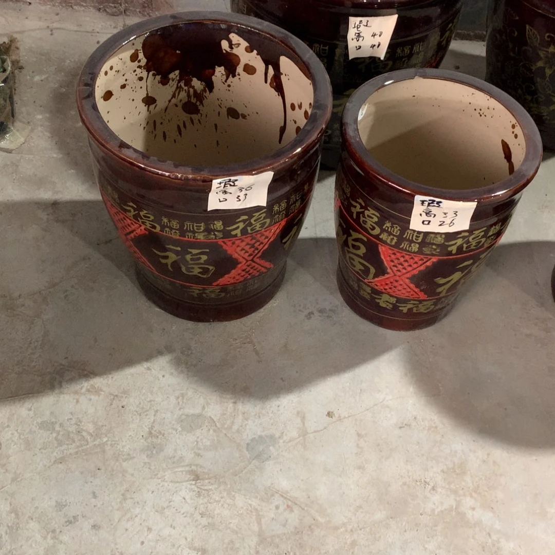 高温烧制默认瑕疵