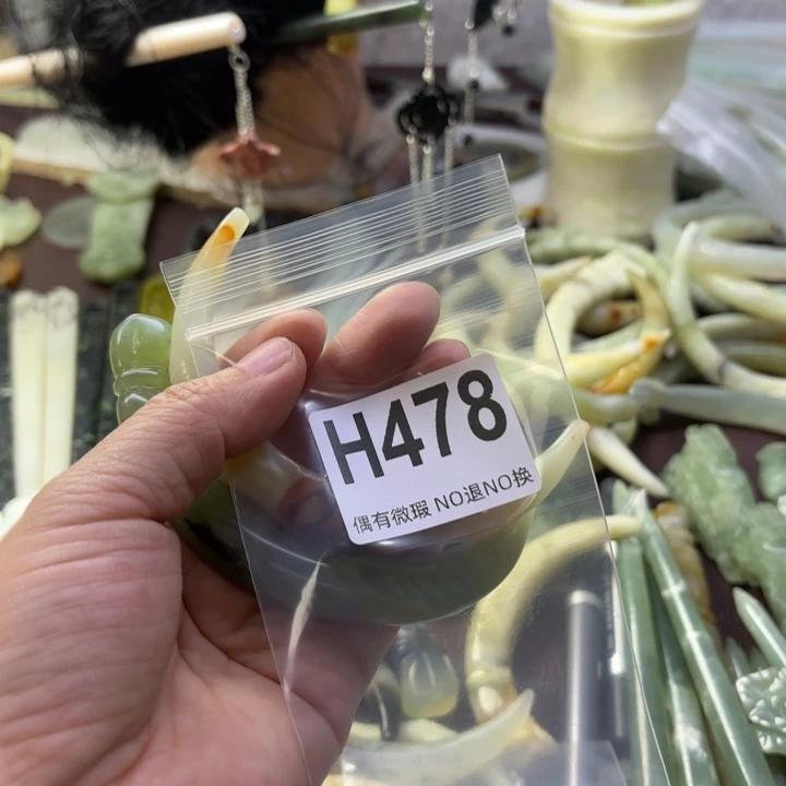 蛇纹石玉发饰合金悟