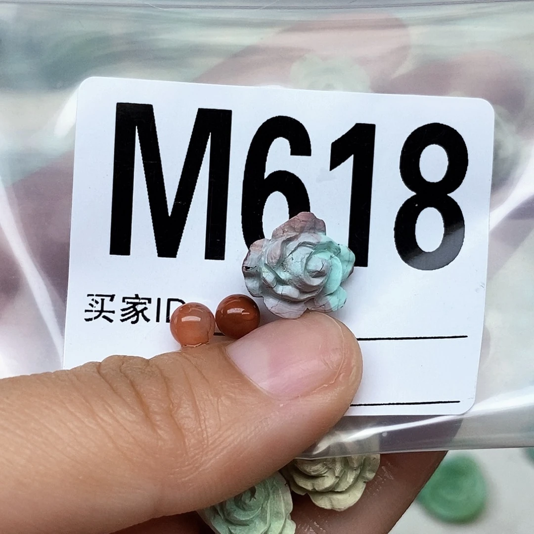 南红玛瑙配饰未镶嵌?****朵