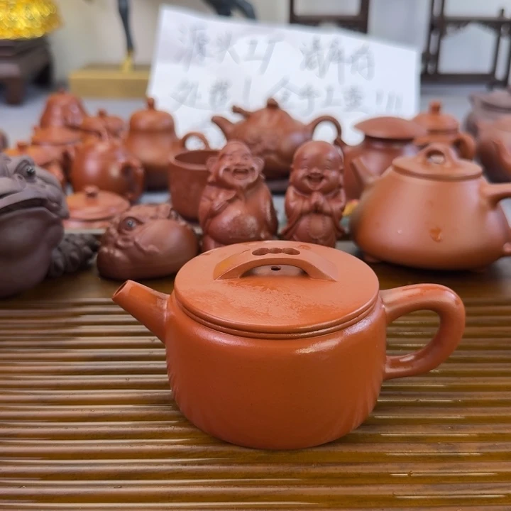 茶壶紫砂朱泥全手汉瓦200毫升