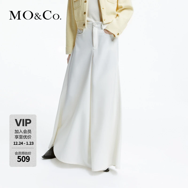 MOCO含绵羊毛立裁中高腰半身裙MBD1SKT034