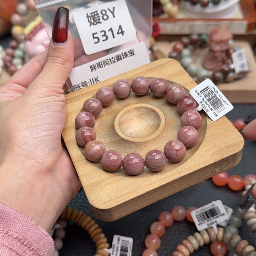 【闪购商品】石英质玉手链合金l*Kr 5314