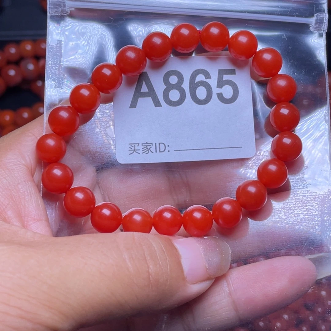 跑***牛南红玛瑙未镶嵌颈饰