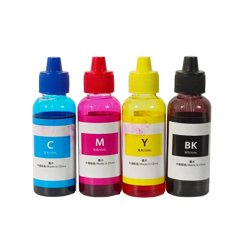 【准新品】打印机使用墨盒墨水黑色彩色打印机专用扫描一体打印机