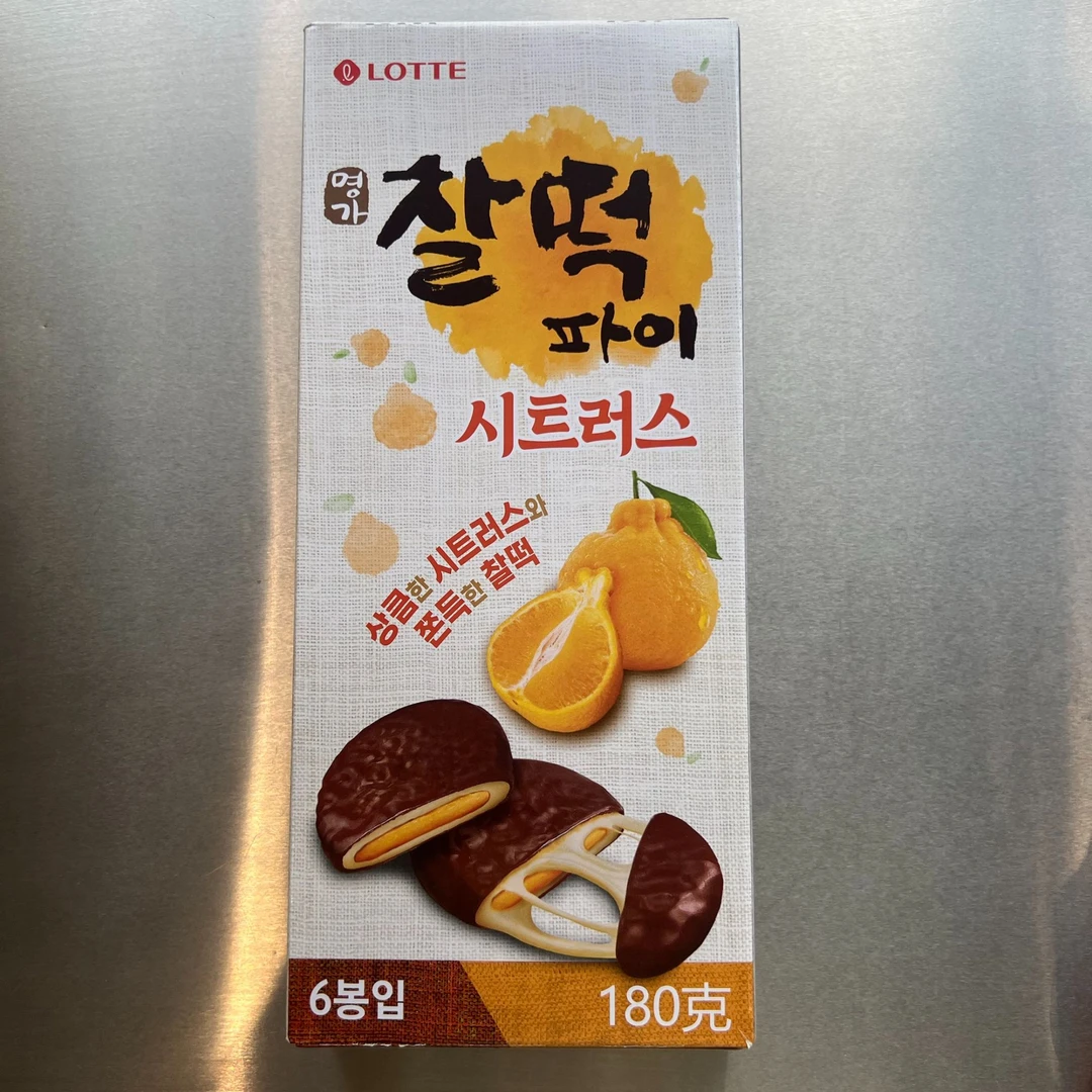 乐天 打糕派（济州柑橘味） 180g/盒