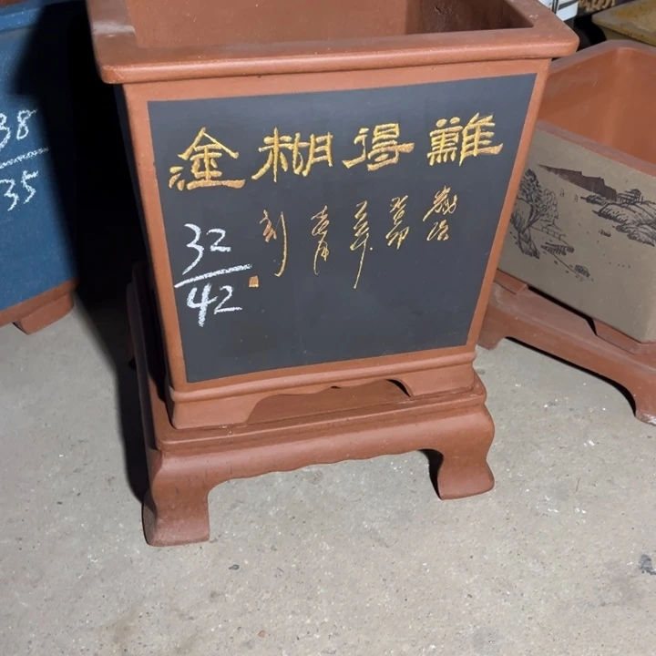 紫砂花盆紫砂花盆