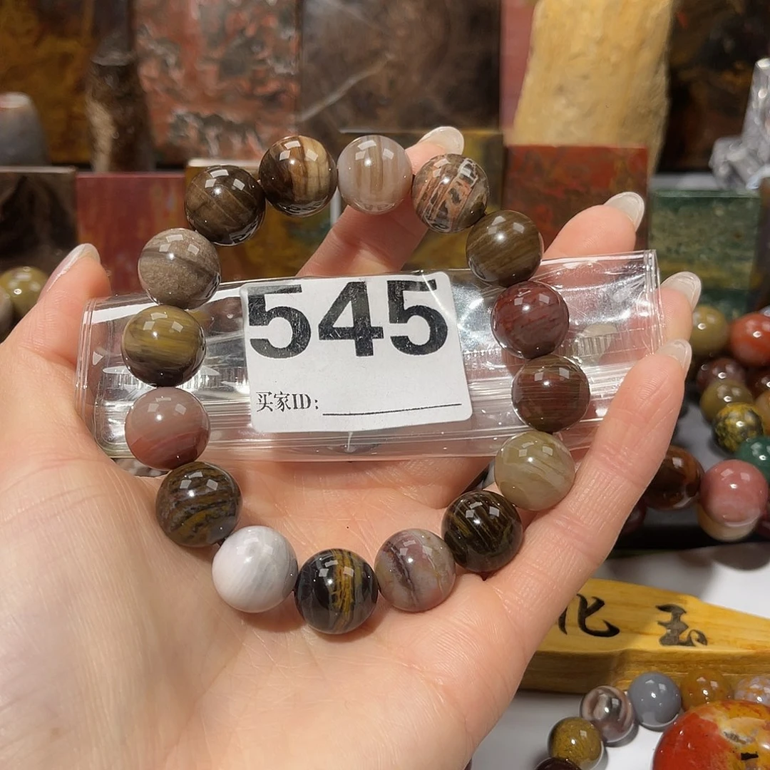 硅化玉未镶嵌天然北票硅化玉手串13.7