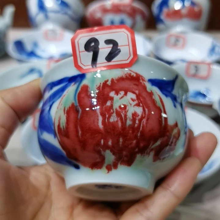 杯张学鸿老师青花釉里红微瑕