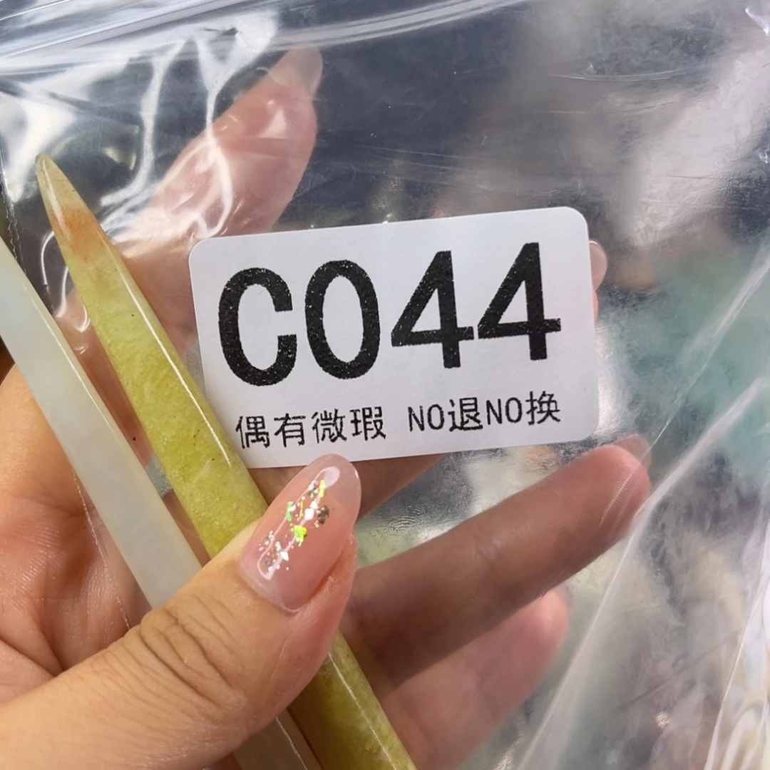 岫玉未镶嵌发饰小*?