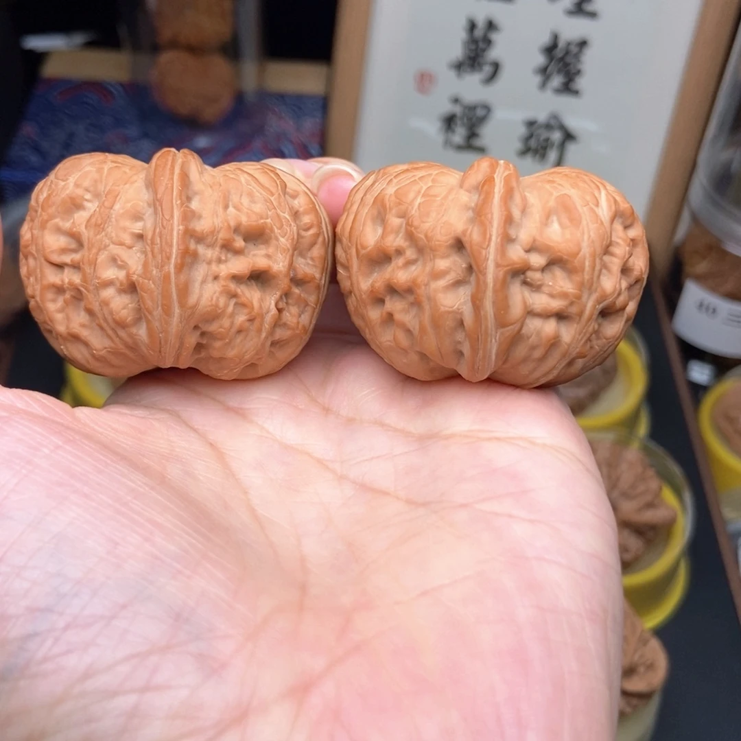 把件文玩核桃47元宝