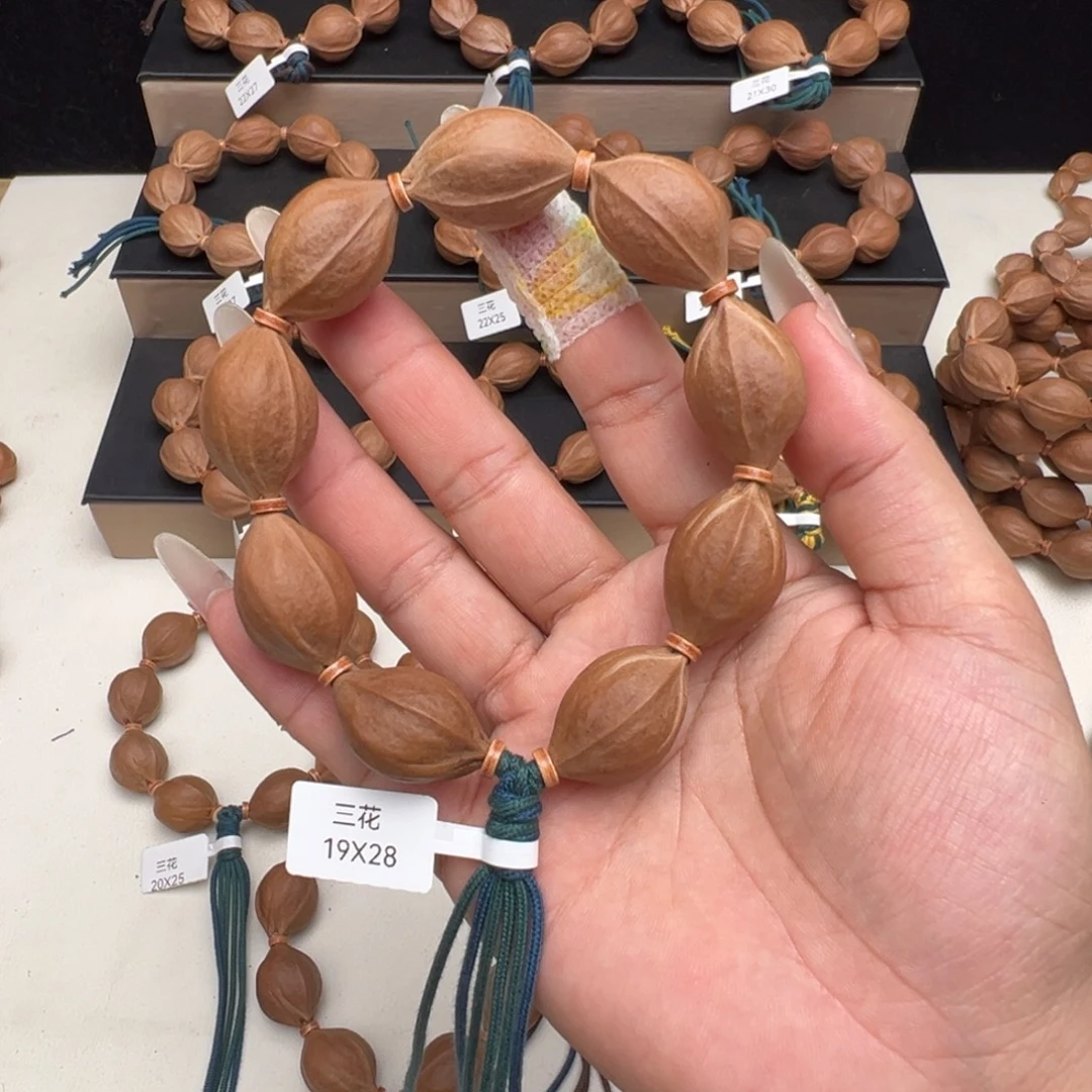 手串/手链橄榄核梅林铁核手串19/28