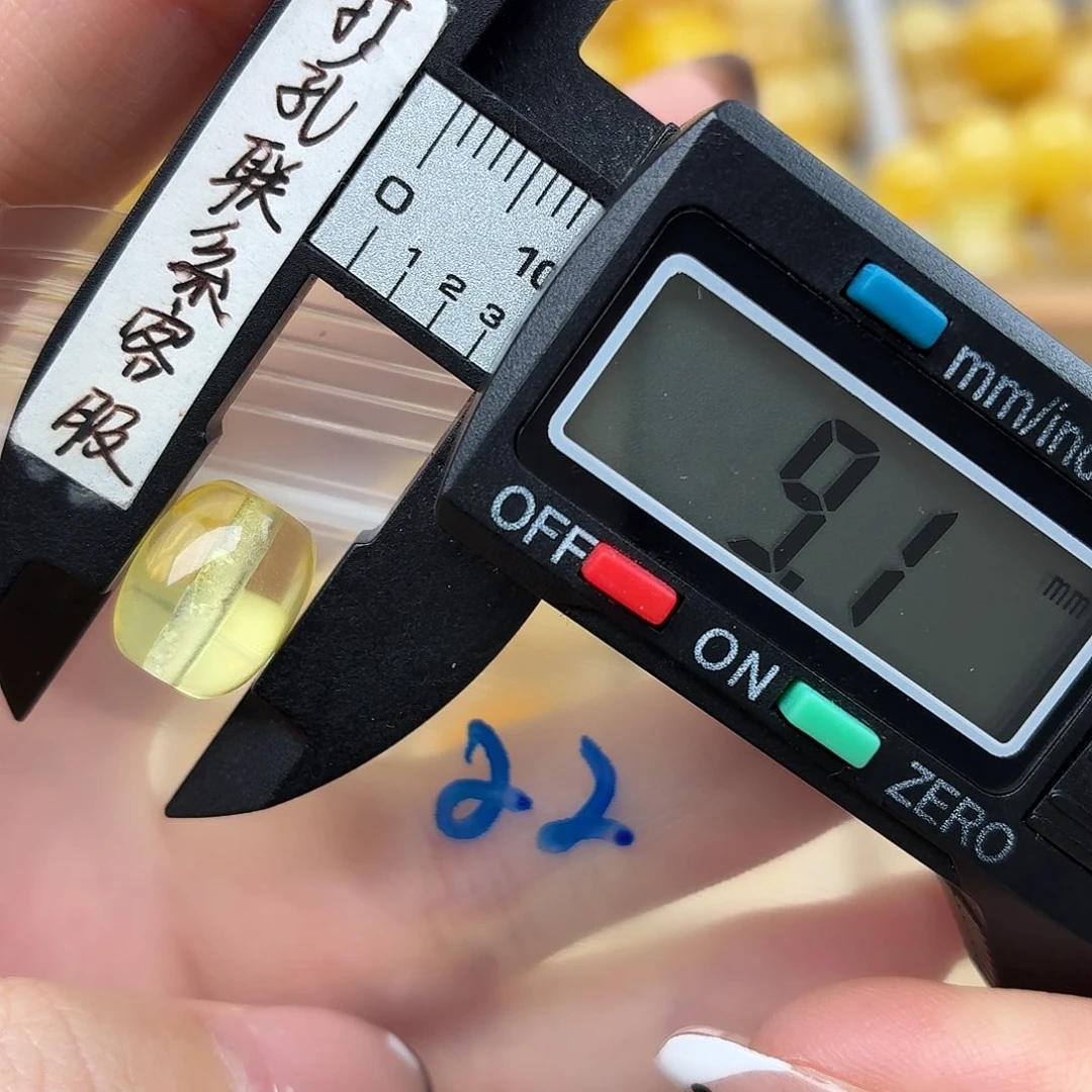 蜜蜡未镶嵌裸石蜜蜡