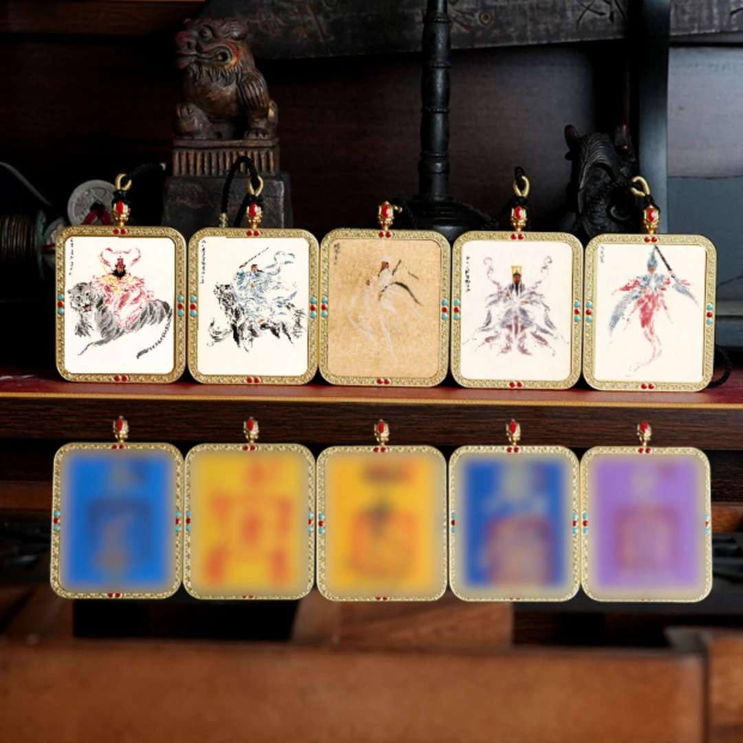 【师傅推荐】道系手绘/双面福牌