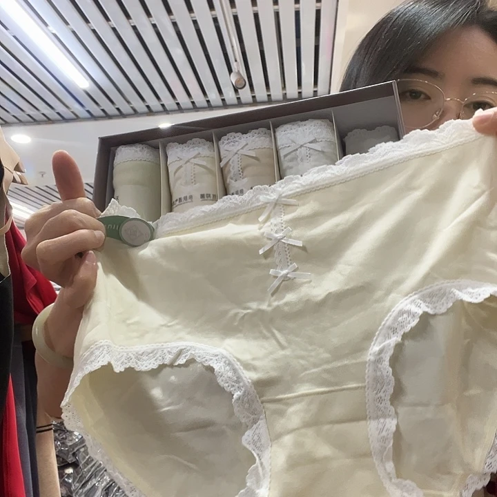 223长绒棉女内裤90-140斤4条混搭