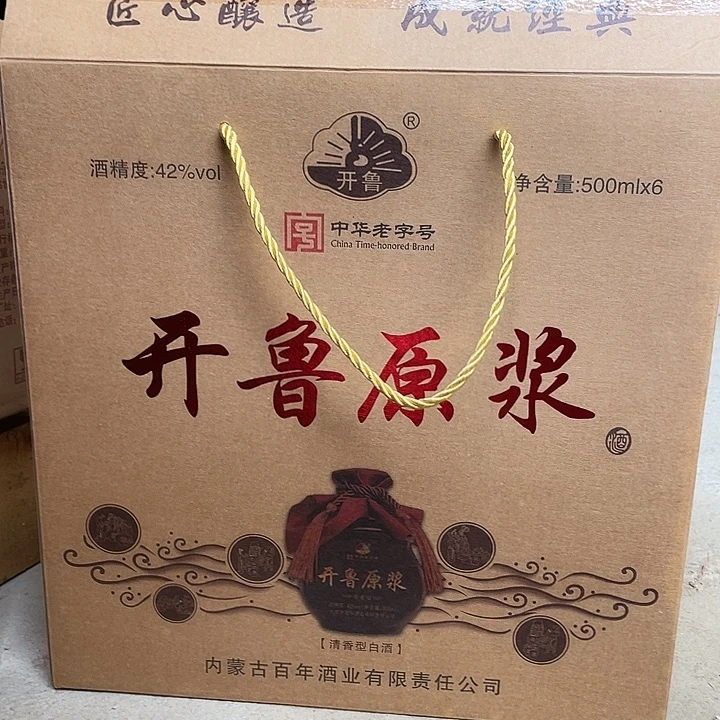 188元6瓶顺丰包邮