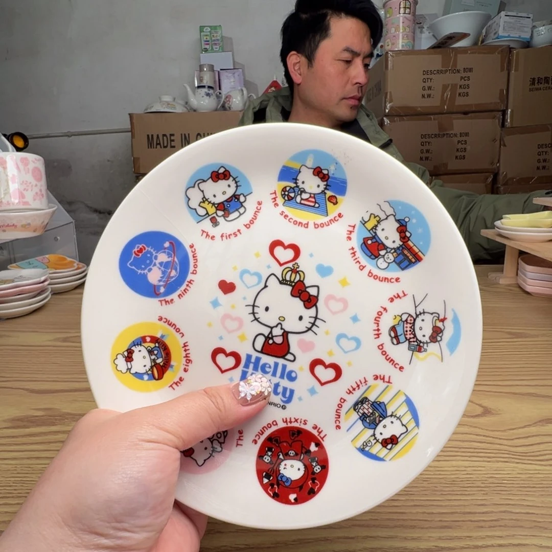 碟这个世界都是微瑕